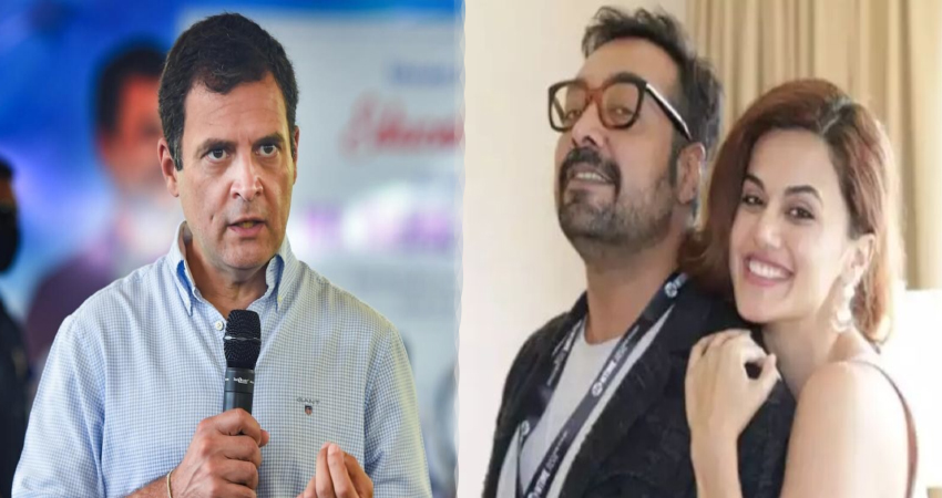 तापसी- अनुराग के दफ्तरों पर IT के छापे पर भड़की कांग्रेस, कहा- CBI को इशारों पर नचाता है केंद्र तापसी- अनुराग के दफ्तरों पर IT के छापे पर भड़की कांग्रेस, कहा- CBI को इशारों पर नचाता है केंद्र